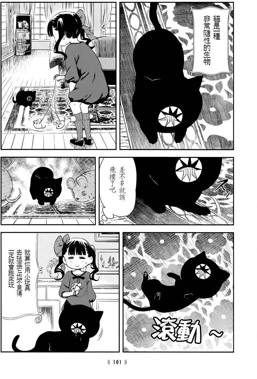 第03卷96