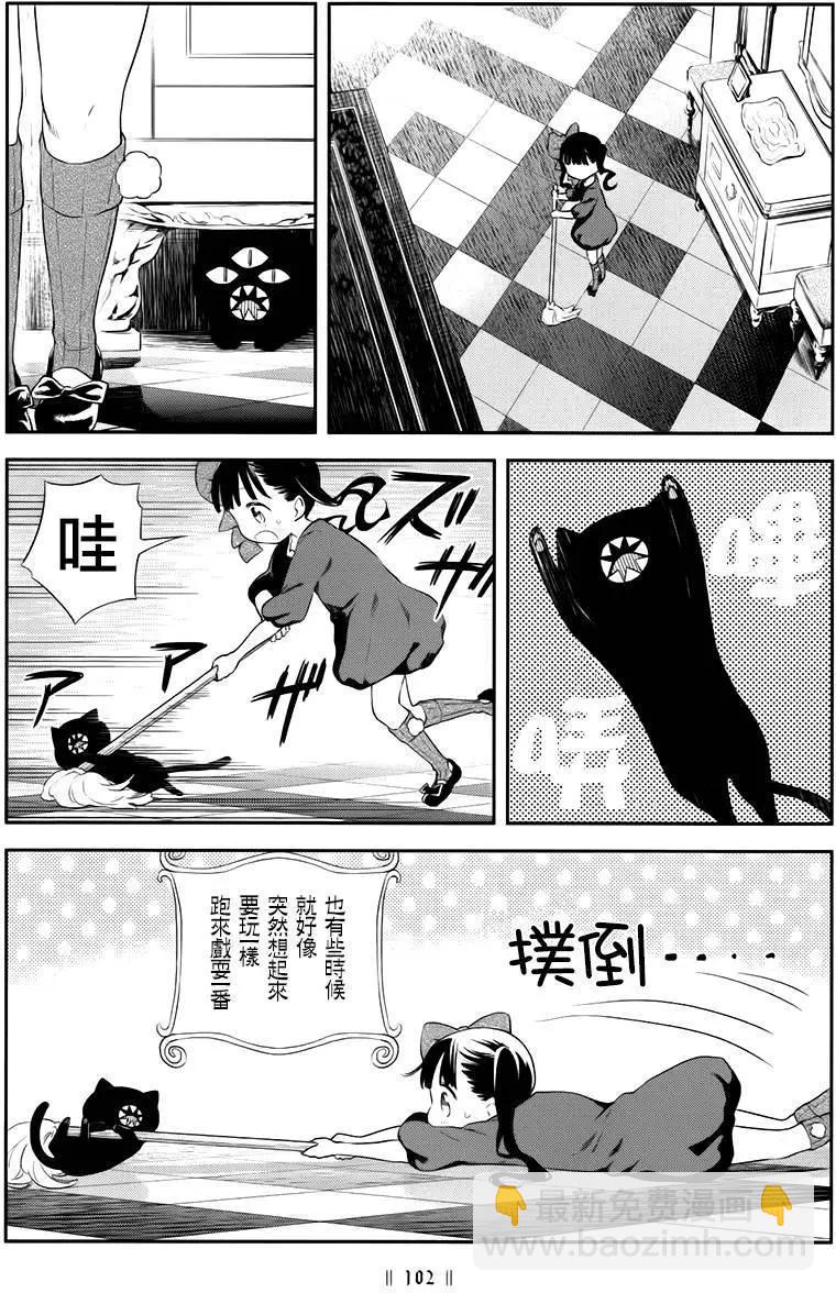 第03卷97