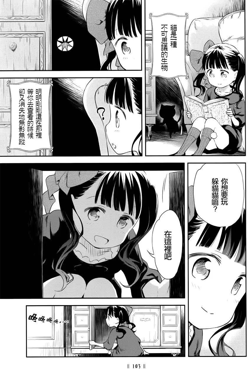 第03卷98
