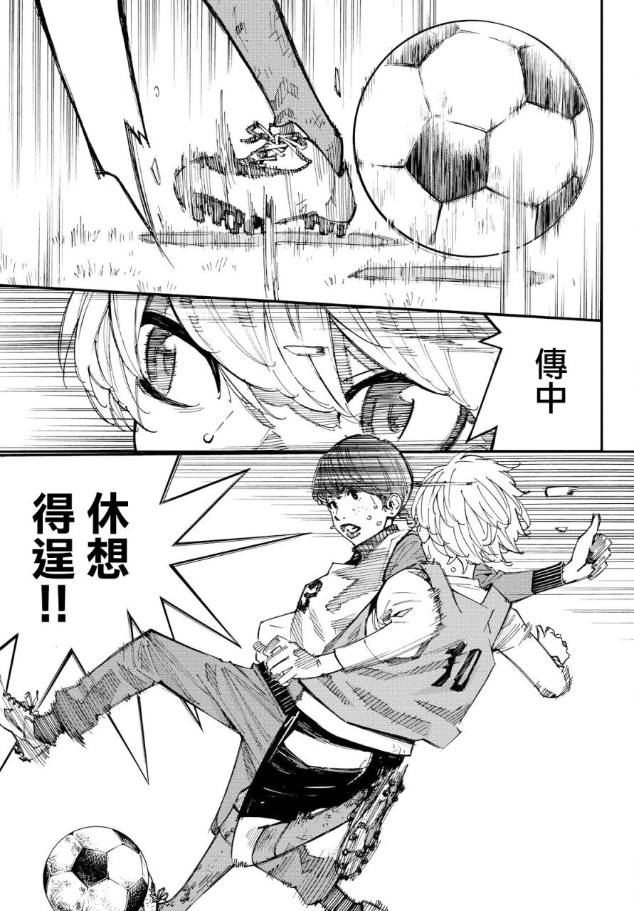 第05话15