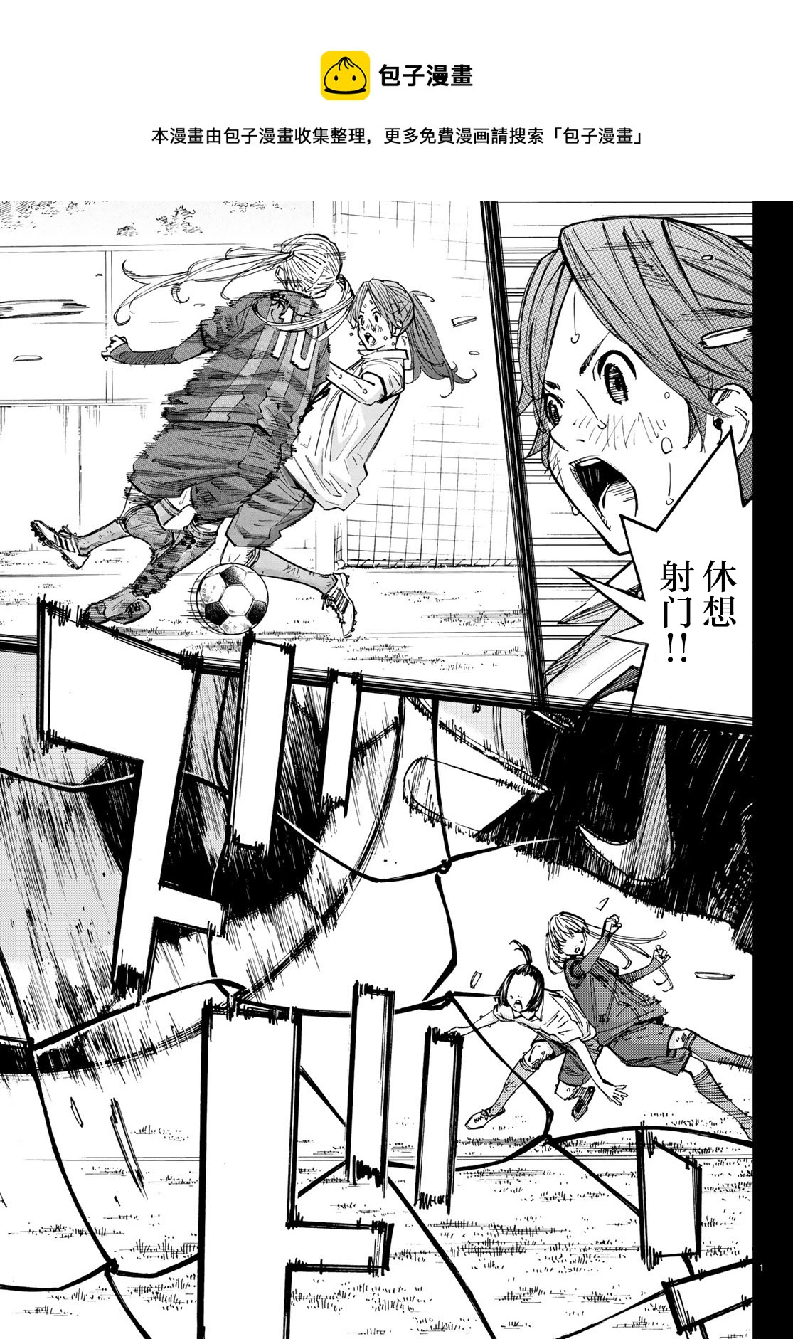 第31话0