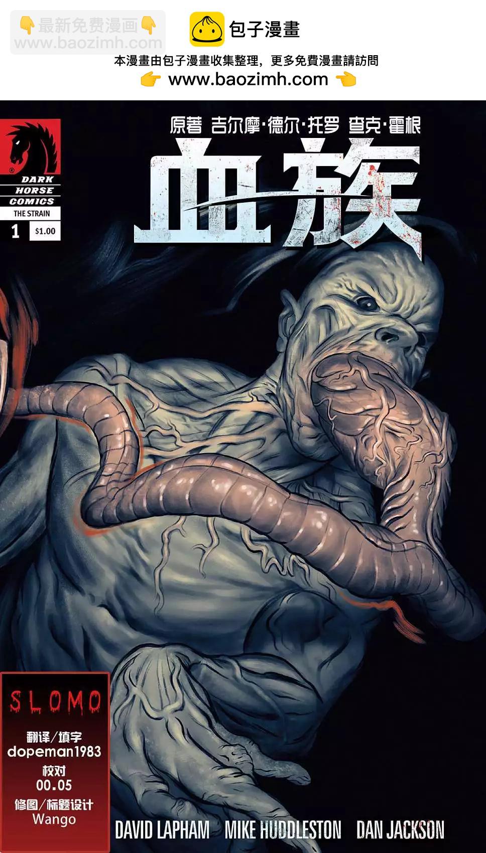 第01卷1