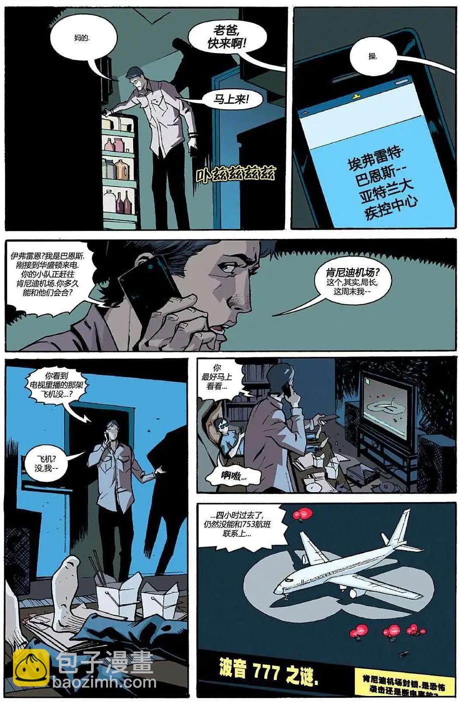 第01卷13