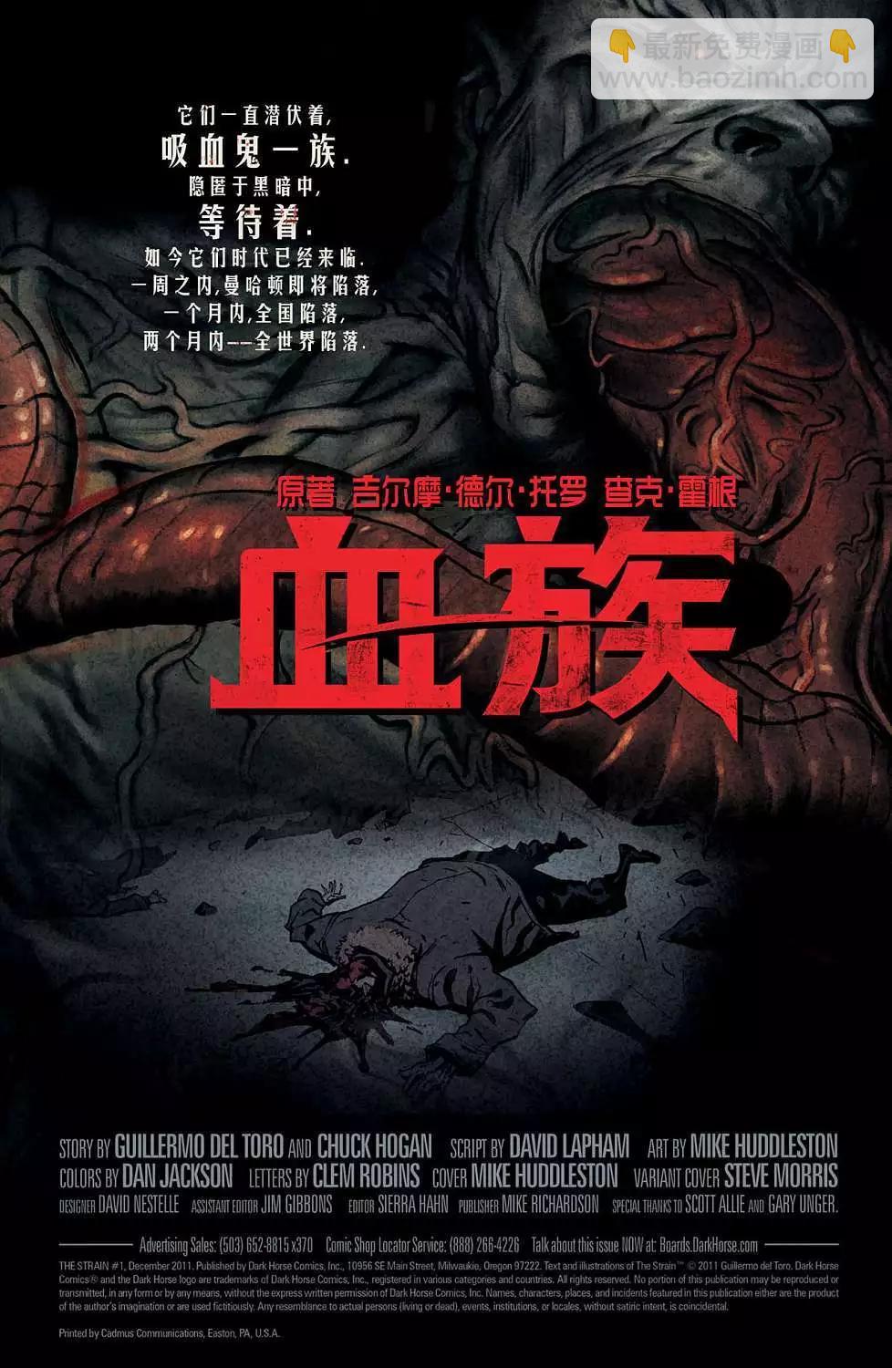 第01卷2