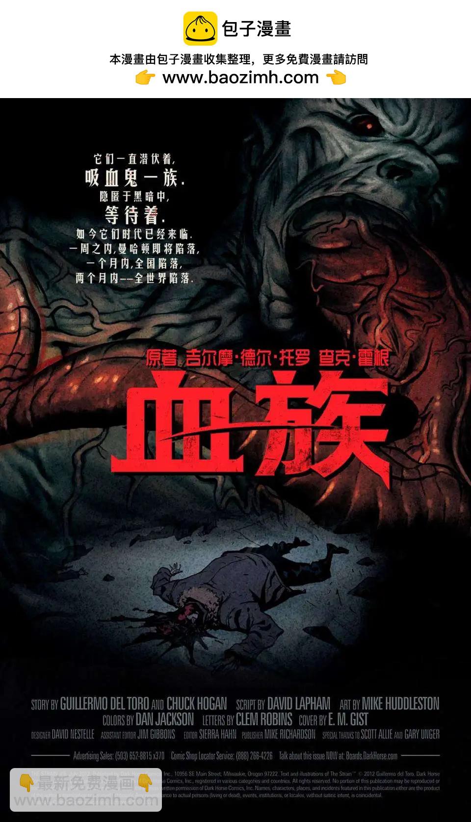 第06卷1