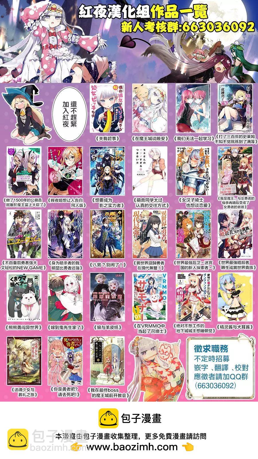 第1.3话15