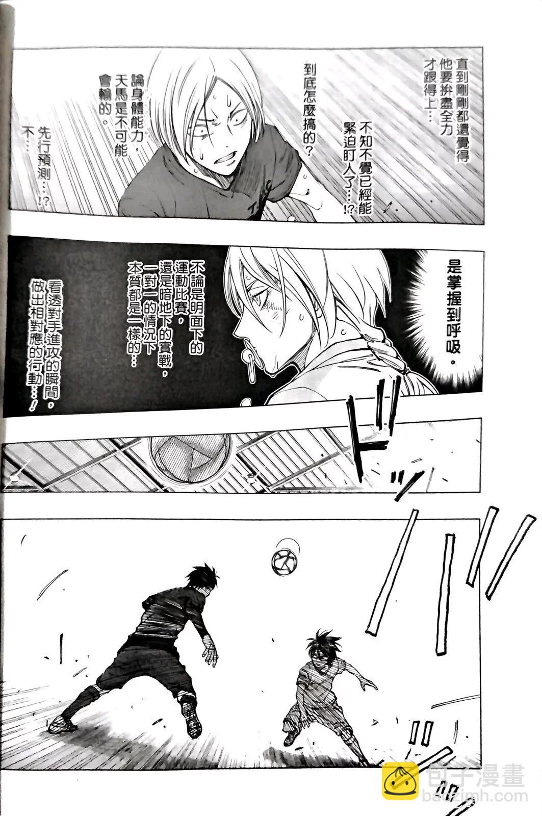 第14话15