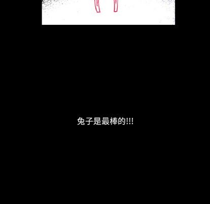 第1话15
