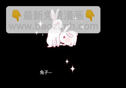 第1话2