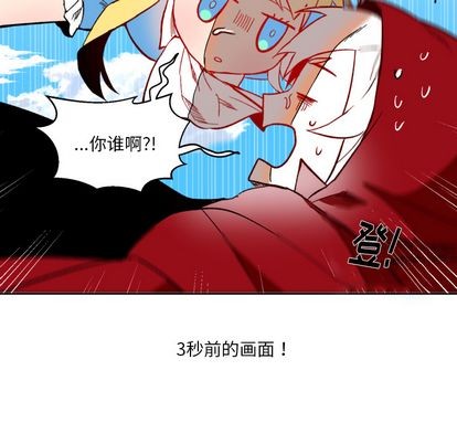 第1话32