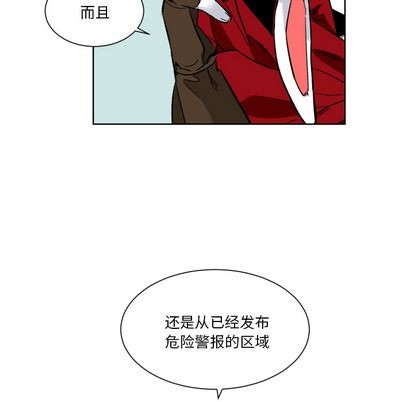 第1话42