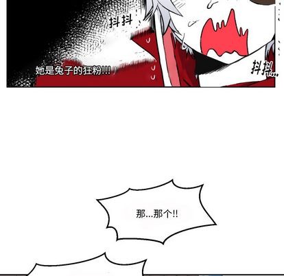 第1话72