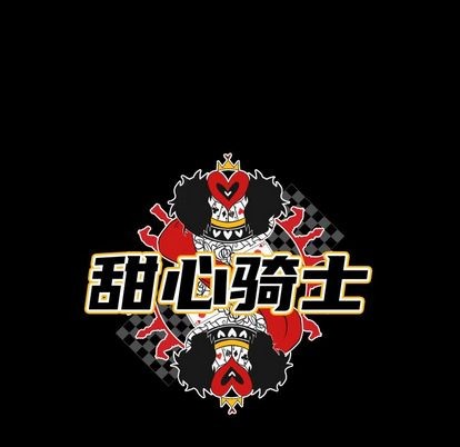 第6话10
