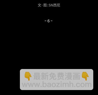 第6话11