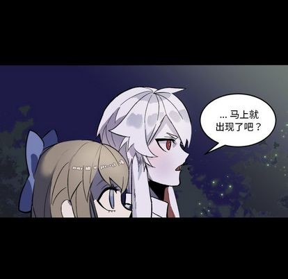 第6话12