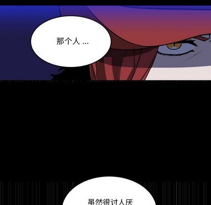 第6话13