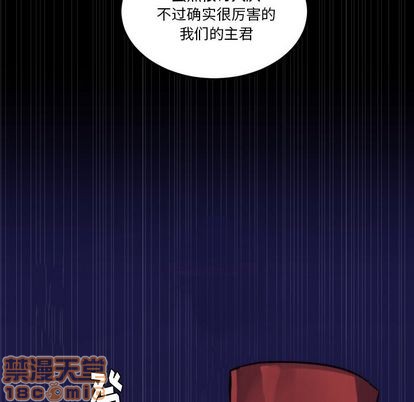 第6话14