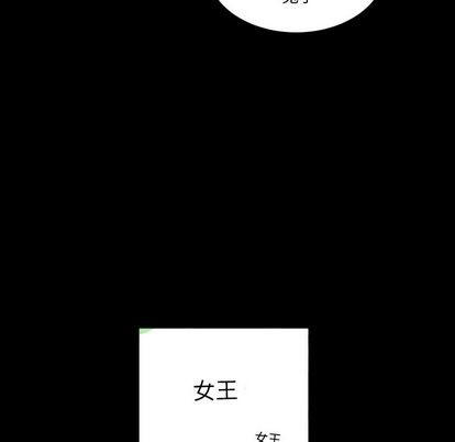 第6话18