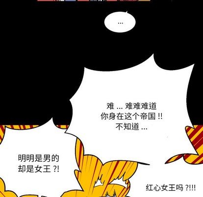 第6话22
