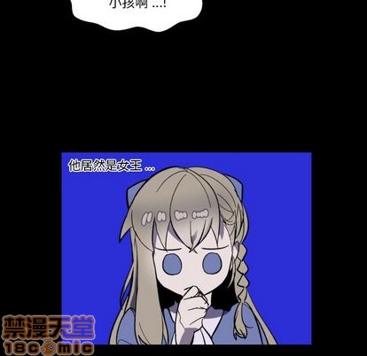 第6话24