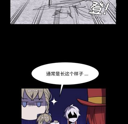 第6话28