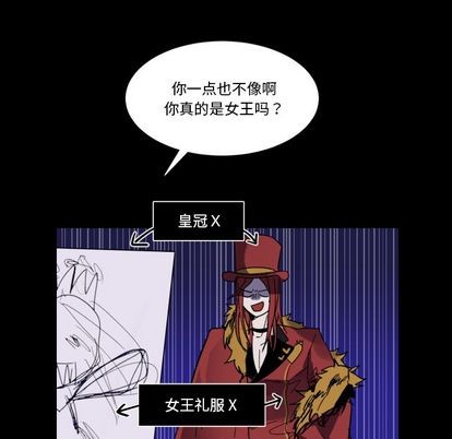 第6话30