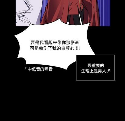 第6话31