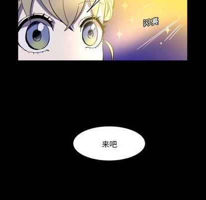 第6话36
