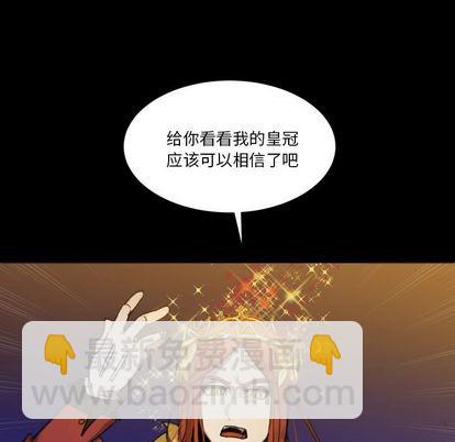 第6话37