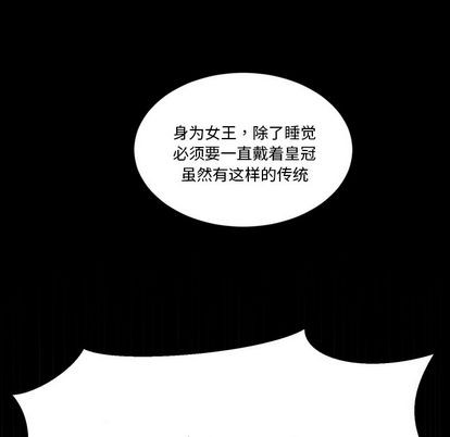 第6话41