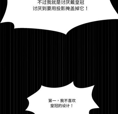 第6话42