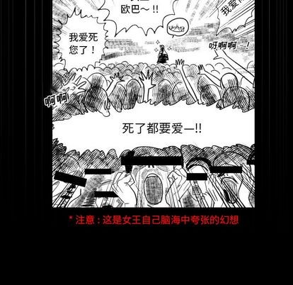 第6话45