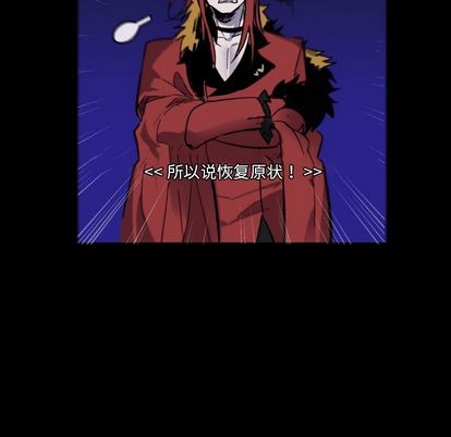 第6话55
