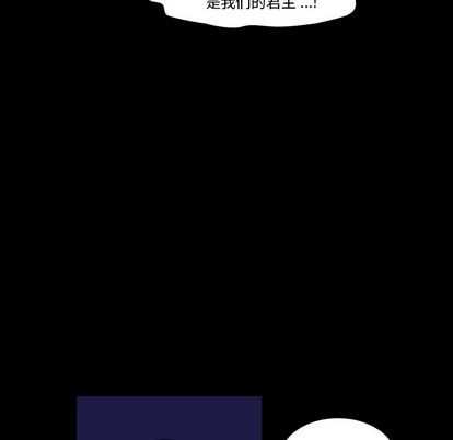 第6话57