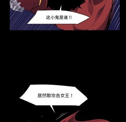 第6话6