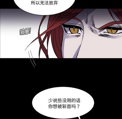 第6话60