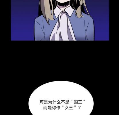 第6话64