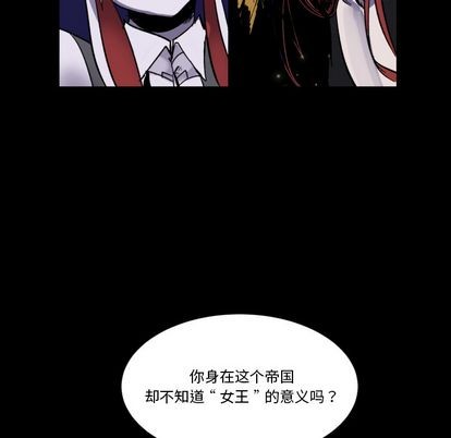 第6话67