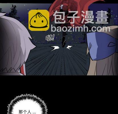 第6话7