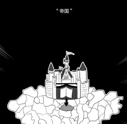 第6话70