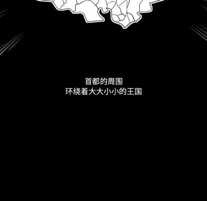 第6话71