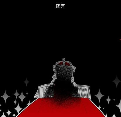 第6话72