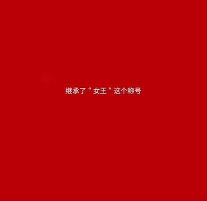 第6话74