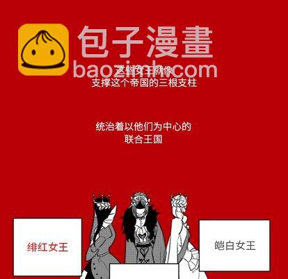 第6话75