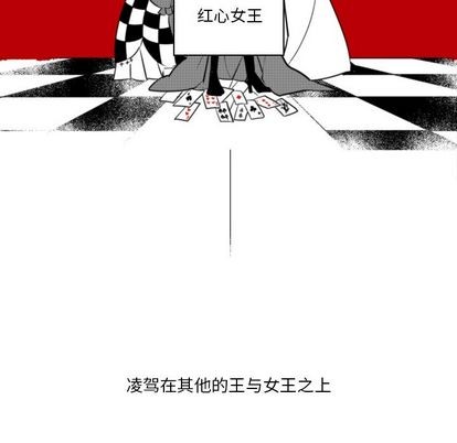 第6话76
