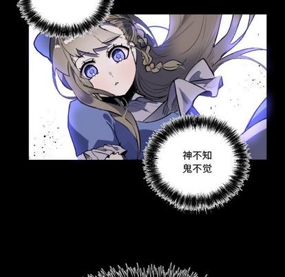 第6话8