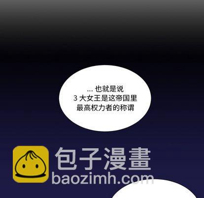 第6话81
