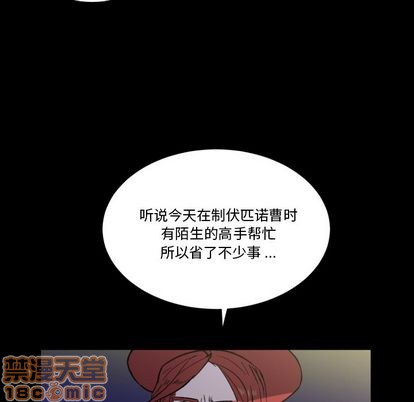 第6话83