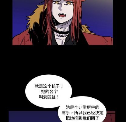 第6话84