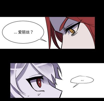 第6话86